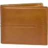 КОШЕЛЕК  Billabong EMPIRE SNAP WALLET TAN